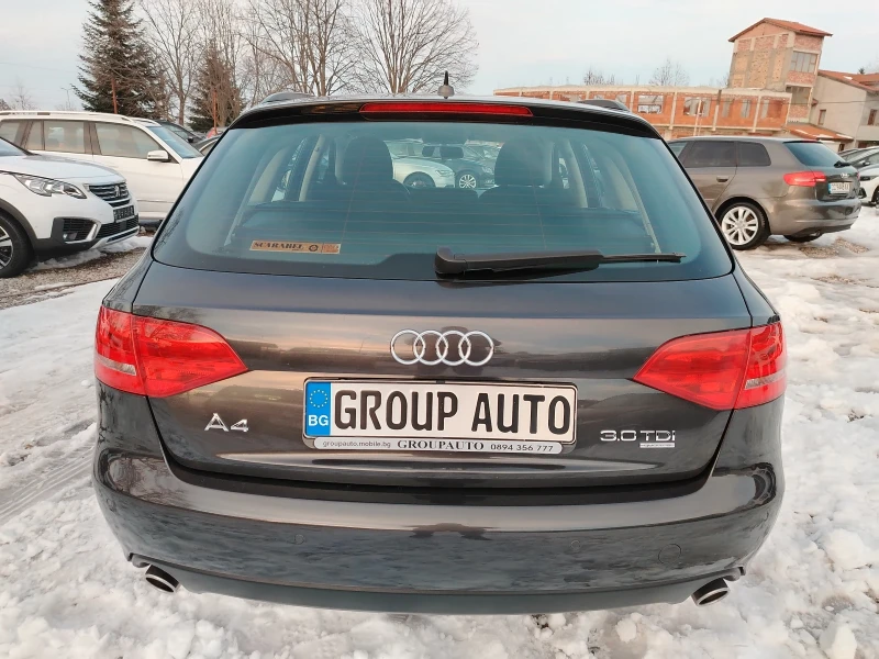 Audi A4 3.0TDI-239к.с/4X4/КЛИМАТРОНИК/ДИСТРОНИК/ПАРКТРОНИК, снимка 6 - Автомобили и джипове - 49275612