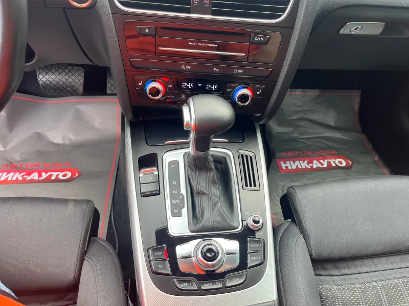 Audi A5 Sportback 2.0 TFSI Quattro S-Tronic, снимка 15 - Автомобили и джипове - 50256108
