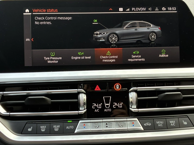 BMW 320 xDrive, снимка 7 - Автомобили и джипове - 52938228