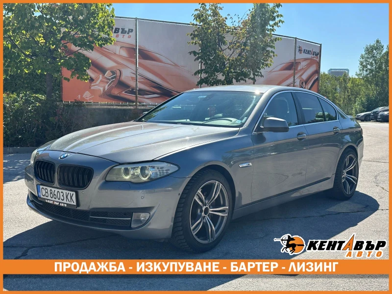 BMW 525 3.0d 204 к.с.