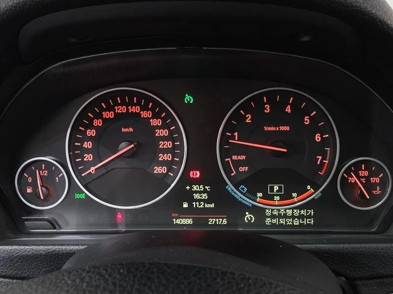 BMW 320 | Mobile.bg � ����������� 8