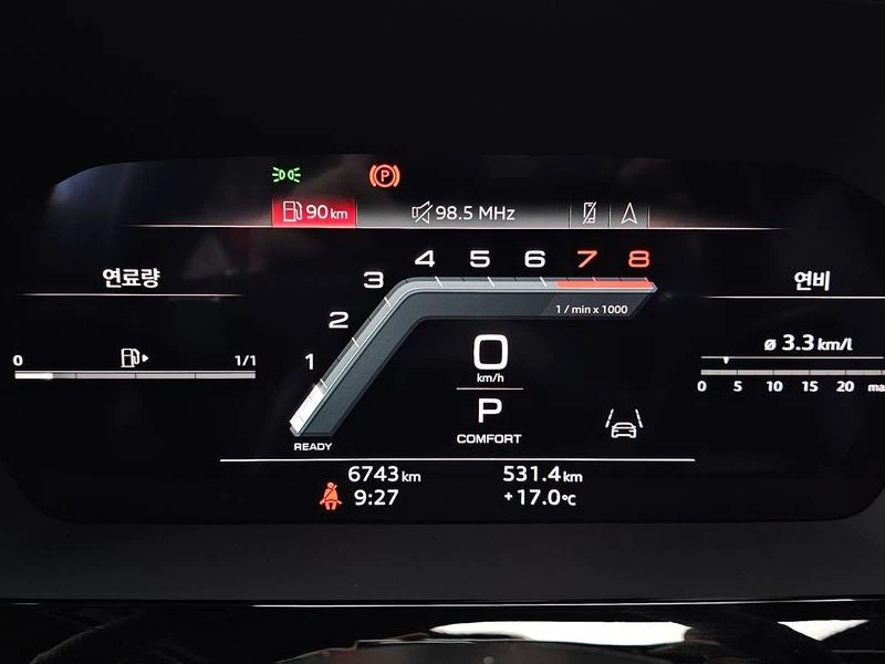 Audi A3 40 TFSI Premium| 190�.�. | Mobile.bg � ����������� 8
