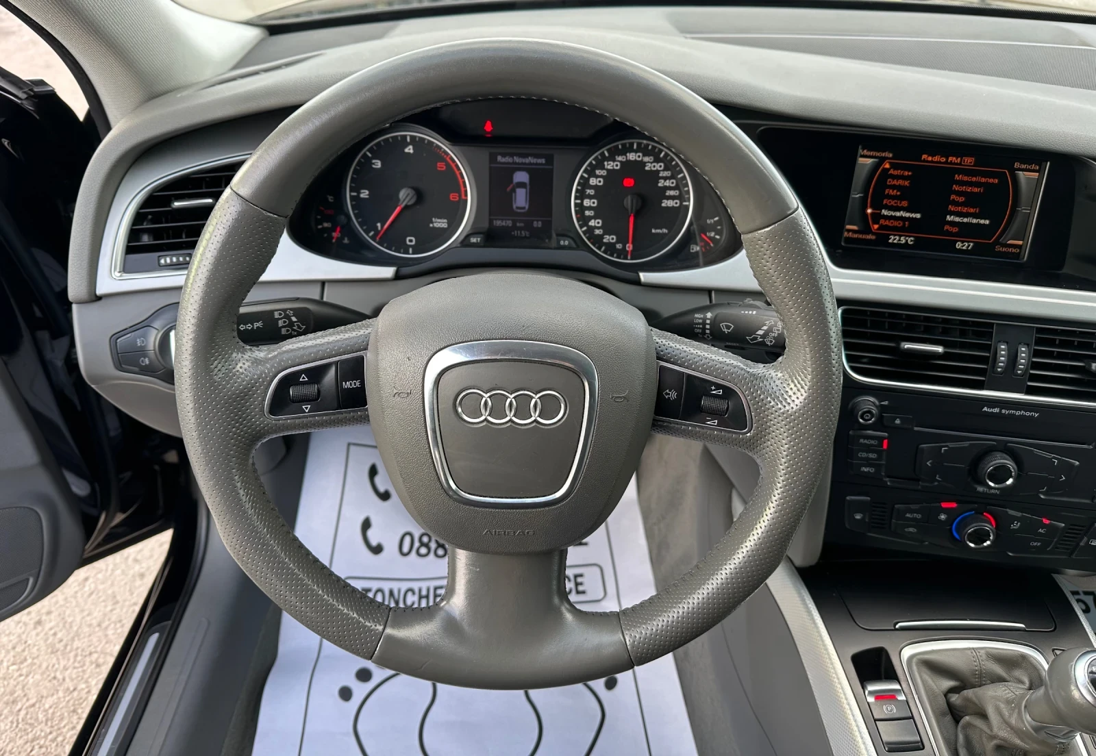 Audi A4 2.0-TDI-S-line-LED-XENON-BI XENON-6-speed-TOP-NEW - изображение 9