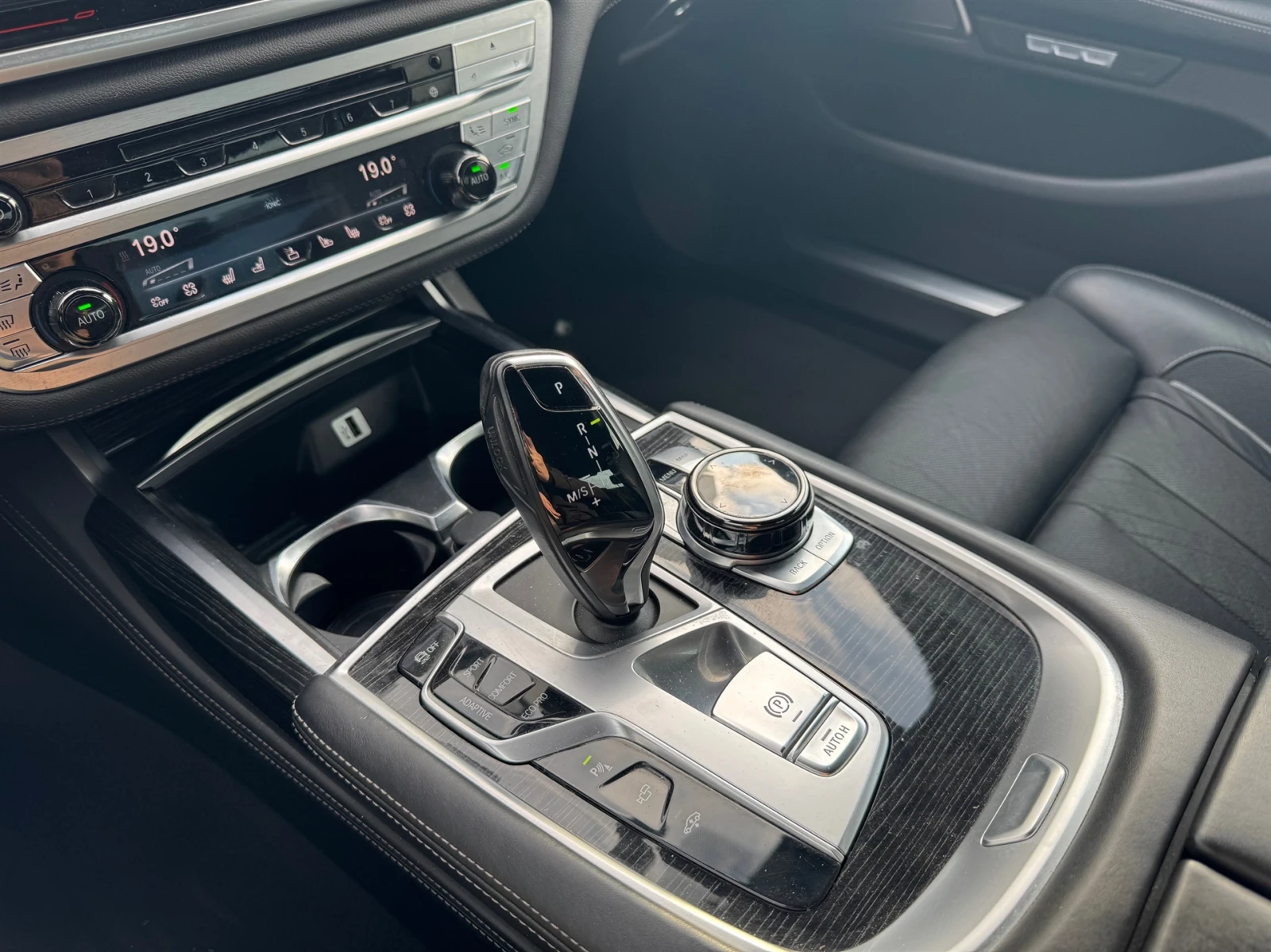 BMW 750 d xDrive Sedan | Mobile.bg   11