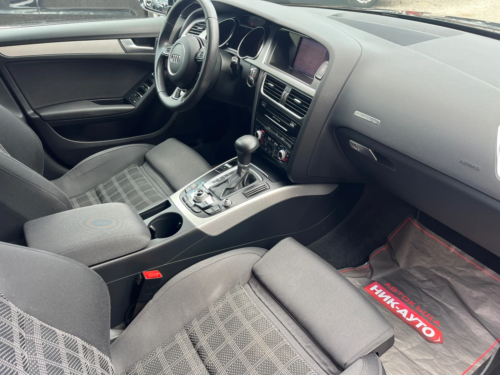 Audi A5 Sportback 2.0 TFSI Quattro S-Tronic | Mobile.bg   11