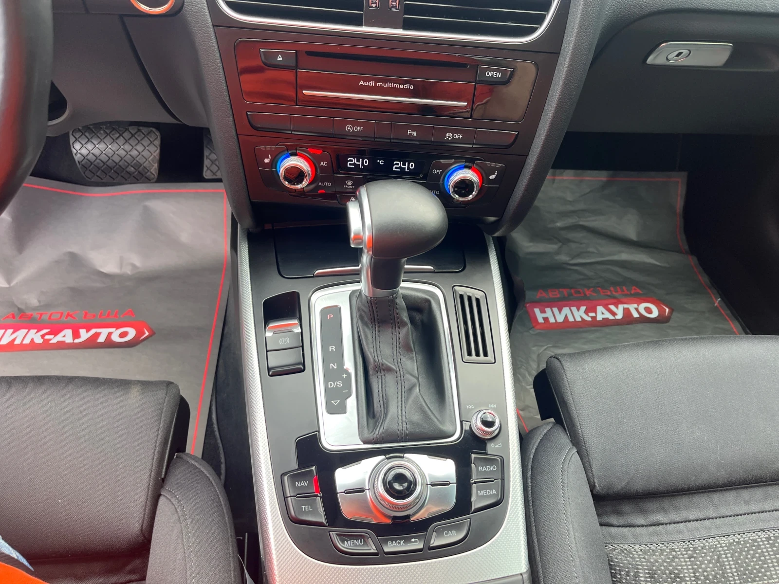 Audi A5 Sportback 2.0 TFSI Quattro S-Tronic | Mobile.bg   15