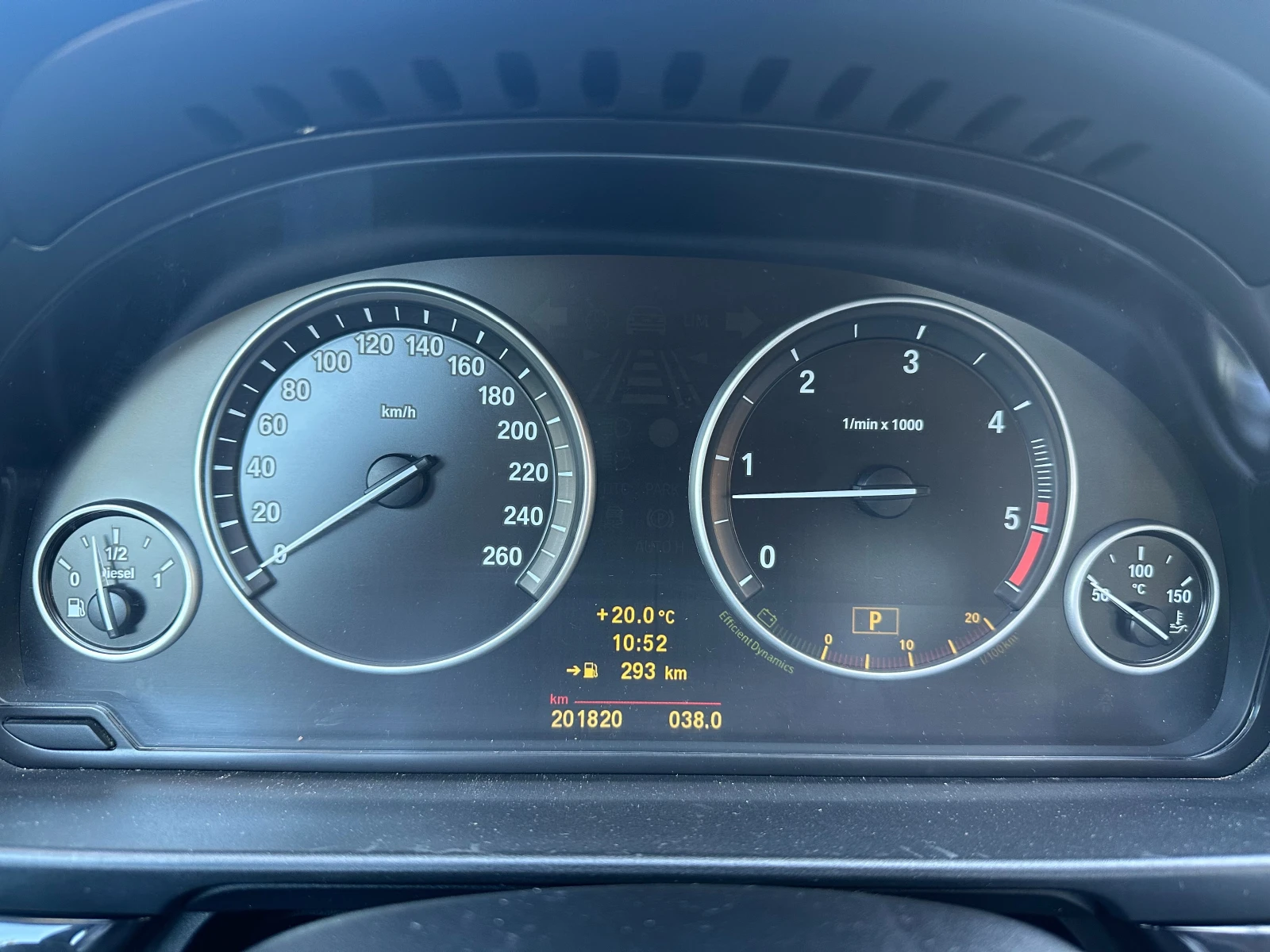 BMW 525 3.0d 204 к.с. | Mobile.bg — изображение 13