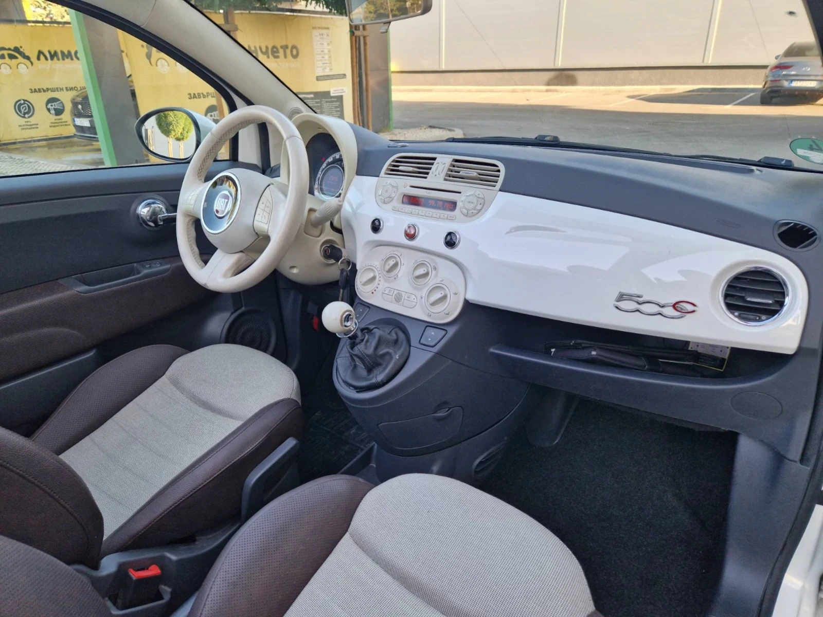 Fiat 500 1.2 / 69 к.с. КАБРИОЛЕТ  - изображение 10