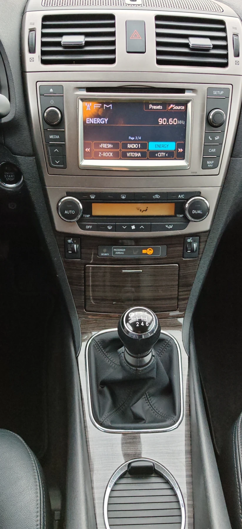 Toyota Avensis 2.0D4D Facelift Bi-Xenon* Navi* Camera* Bluetooth* - изображение 10