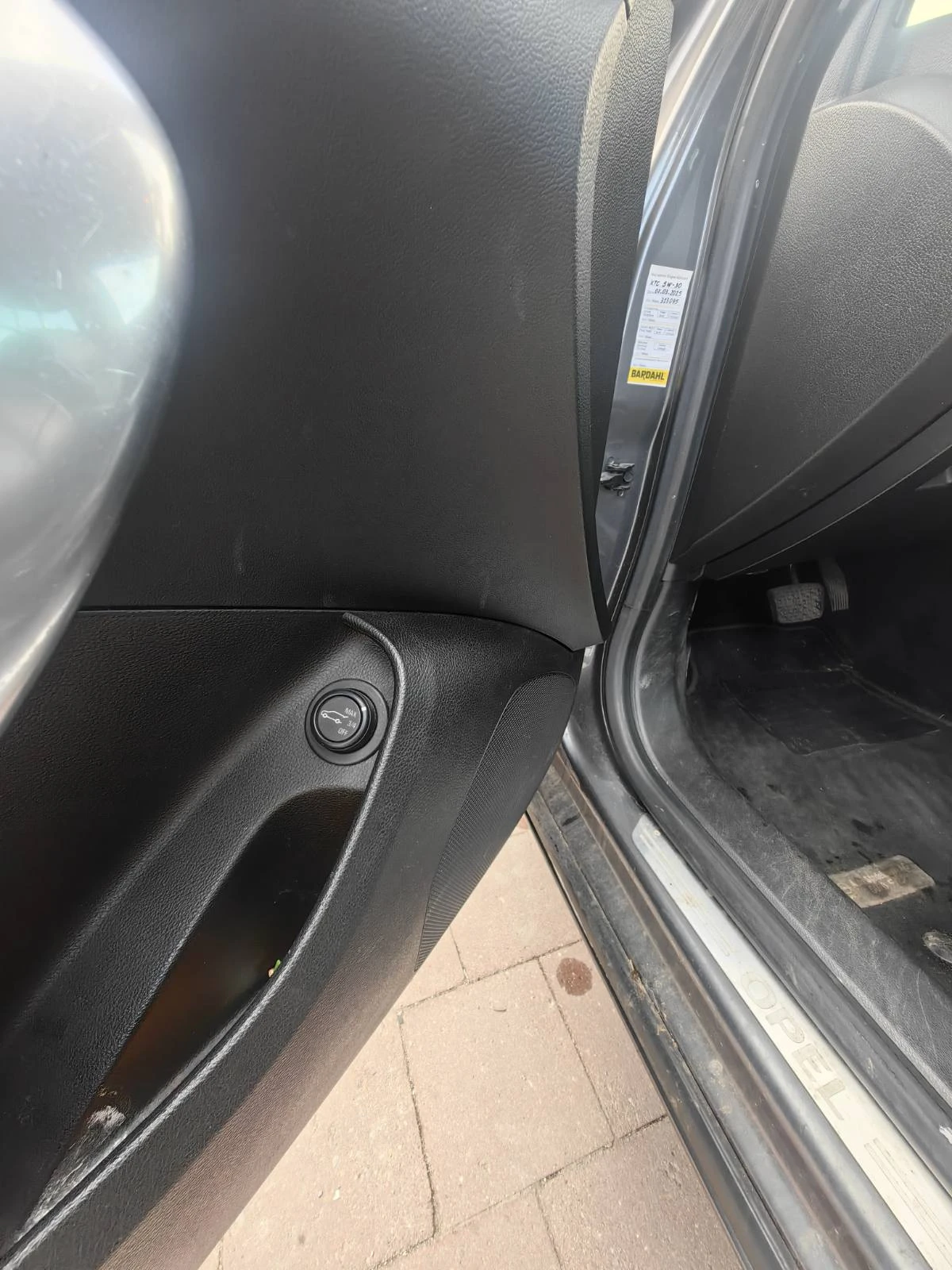 Opel Insignia, снимка 9 - Автомобили и джипове - 53937716