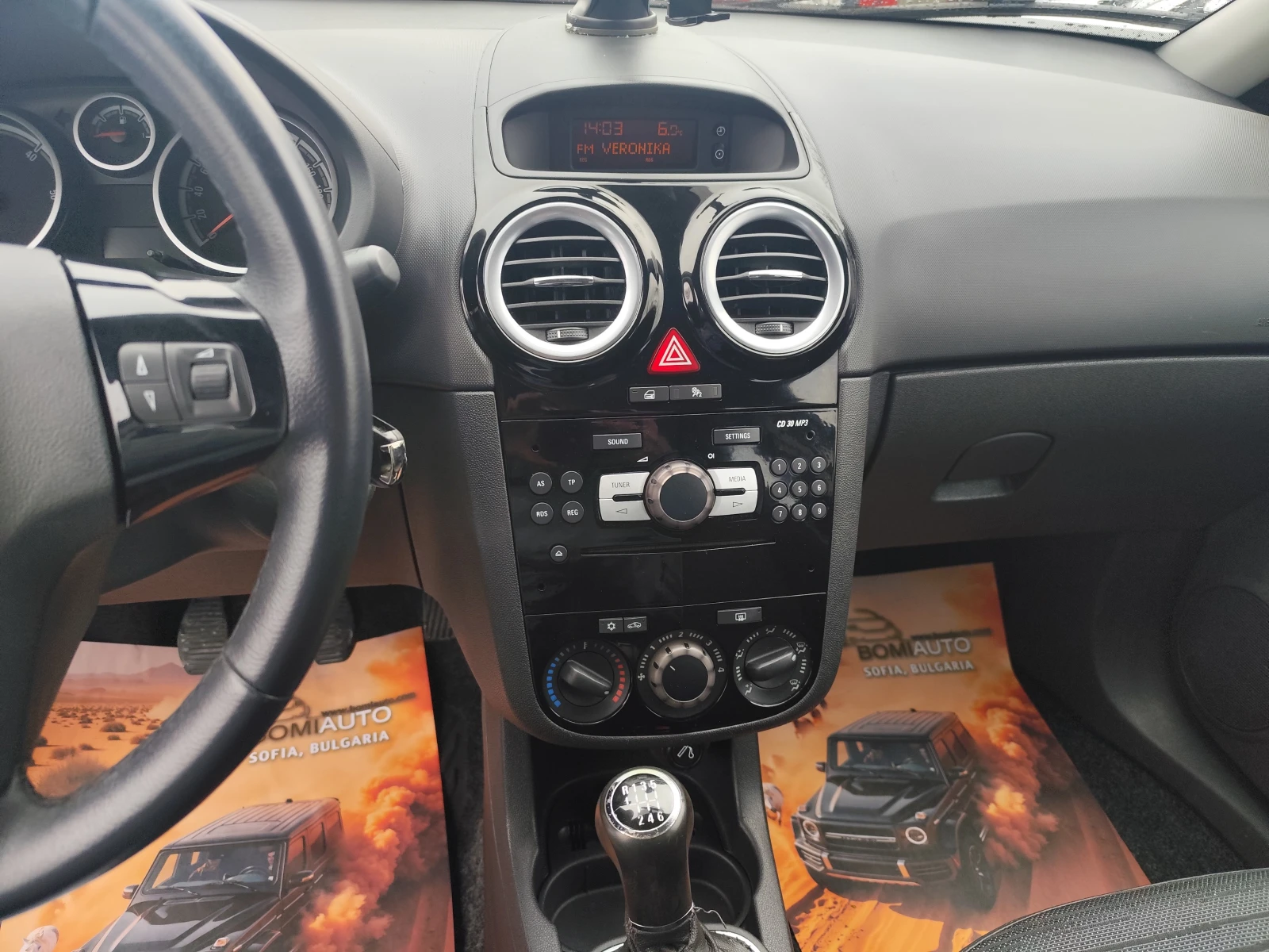 Opel Corsa 1.3CDTi* EURO5B* KLIMA* , снимка 9 - Автомобили и джипове - 53999093