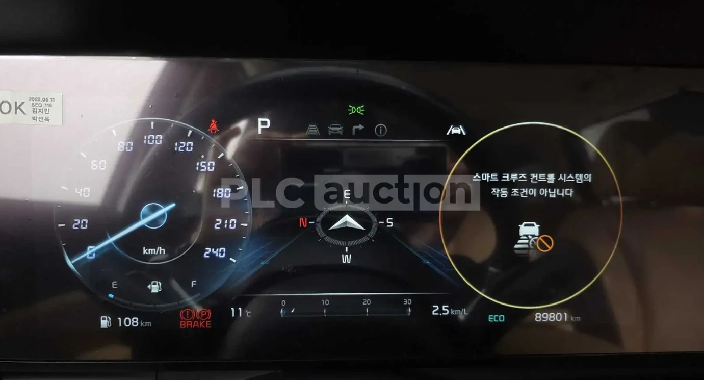 Kia Carnival ��������* ���������* �������* 2 ����� | Mobile.bg � ����������� 10