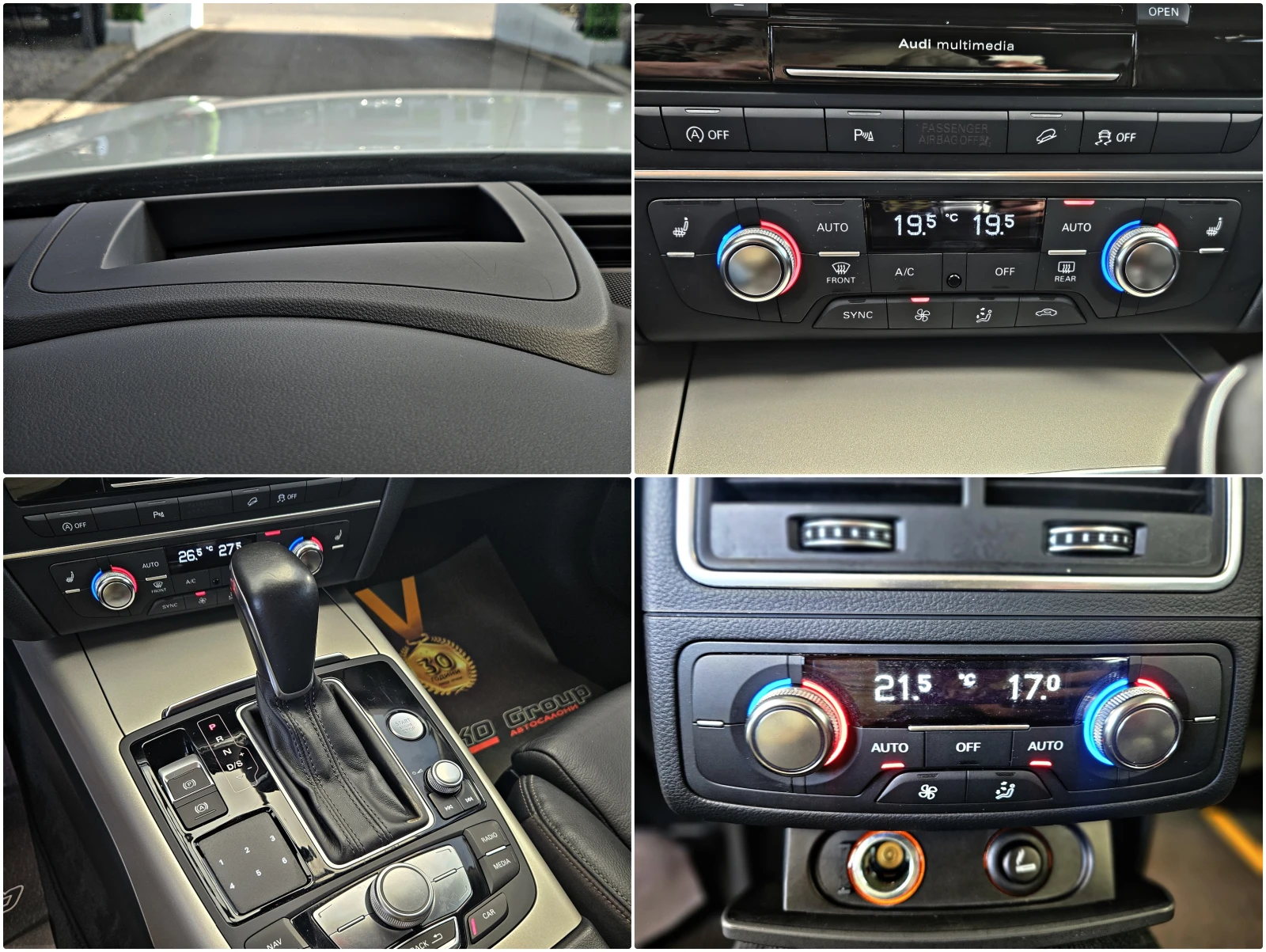 Audi A6 Allroad MATRIX/GERMANY/DISTR/CAMERA/ПОДГРЕВ/BOSE/HUD/LIZIN, снимка 13 - Автомобили и джипове - 54234216