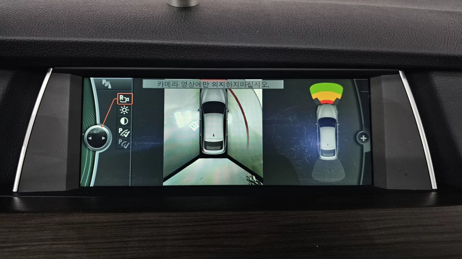 BMW 5 Gran Turismo 530D* �������� | Mobile.bg � ����������� 9