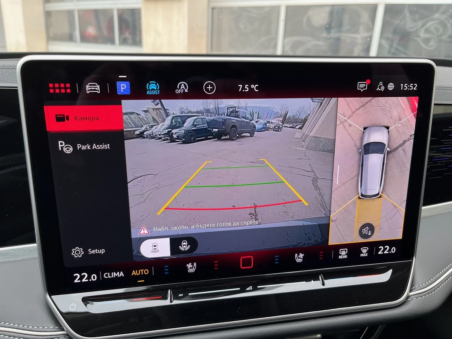 VW Passat | Mobile.bg � ����������� 15
