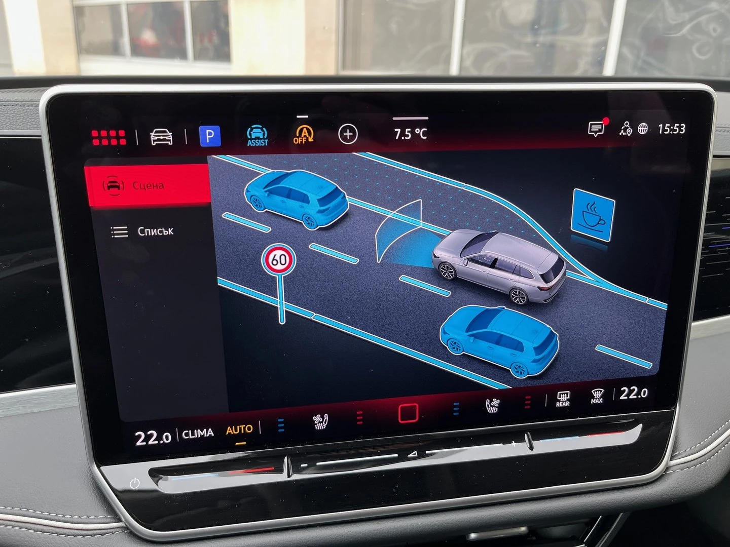 VW Passat | Mobile.bg � ����������� 17