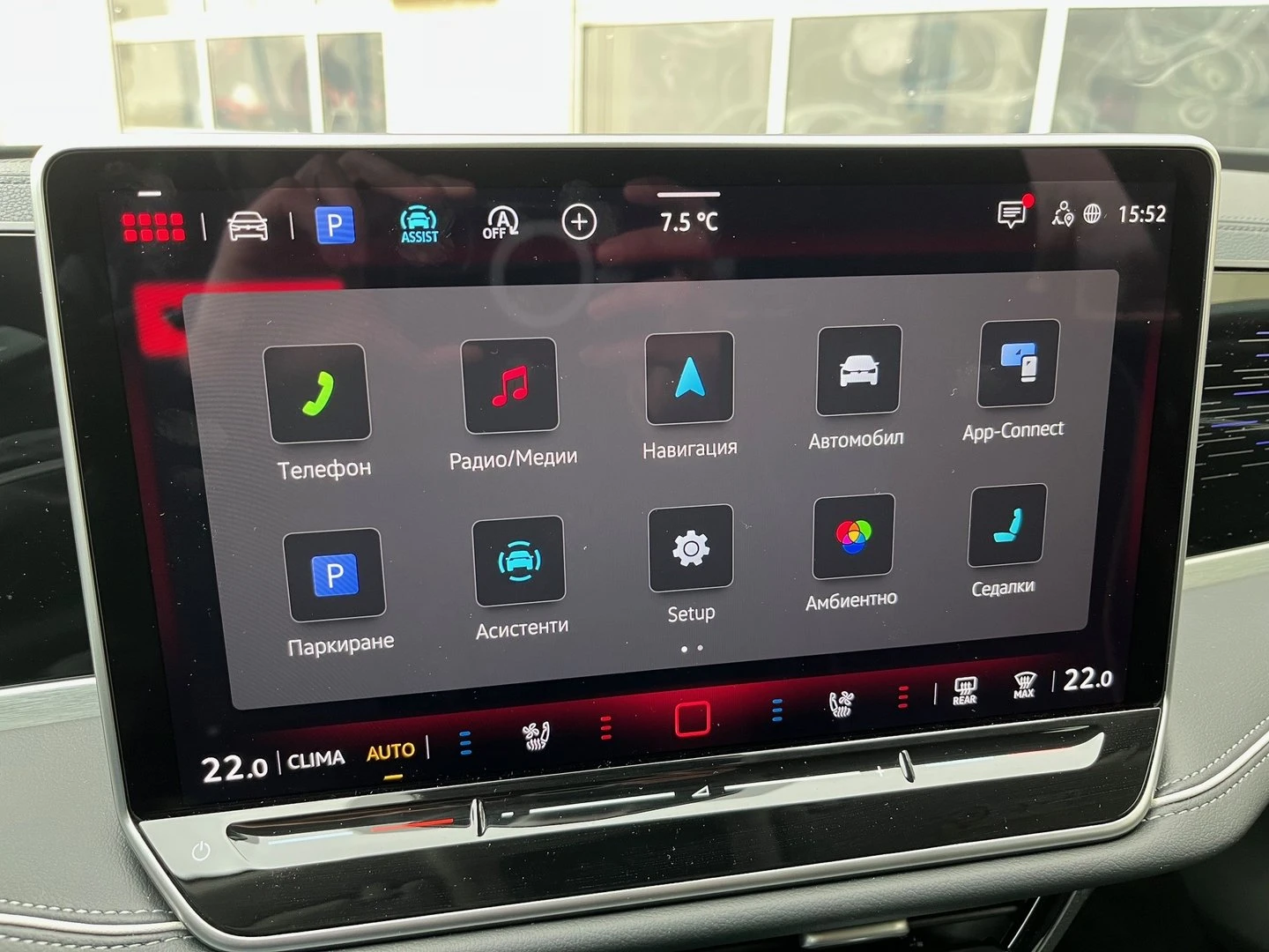 VW Passat | Mobile.bg � ����������� 14