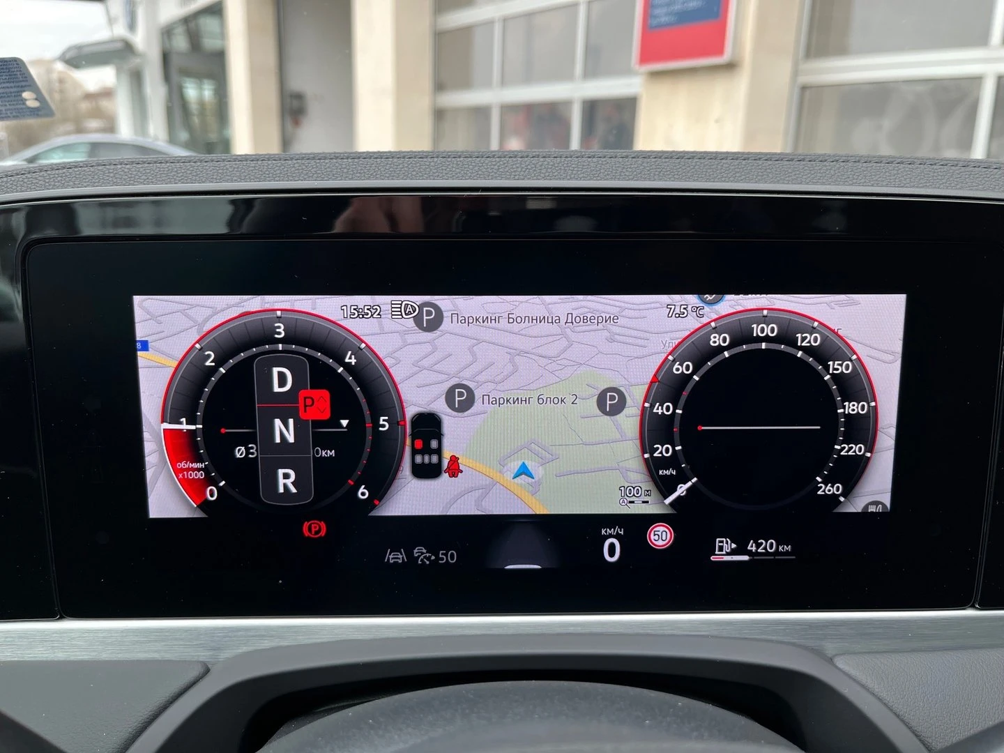 VW Passat | Mobile.bg � ����������� 10