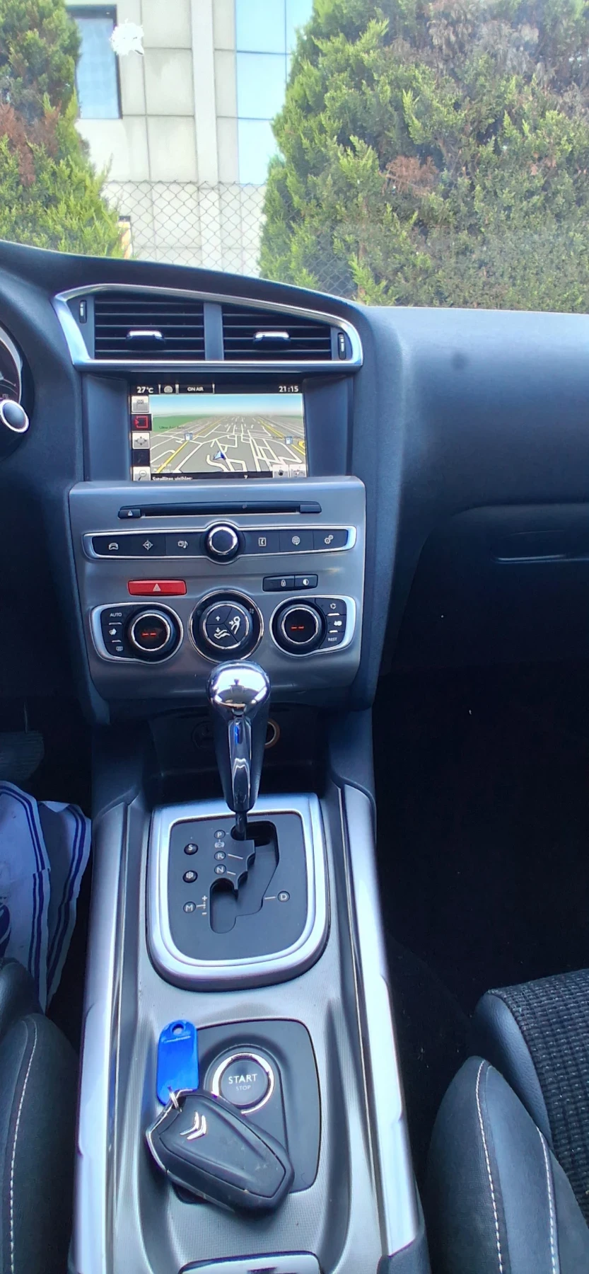 Citroen C4 Автоматик Exclusive, снимка 13 - Автомобили и джипове - 55187610