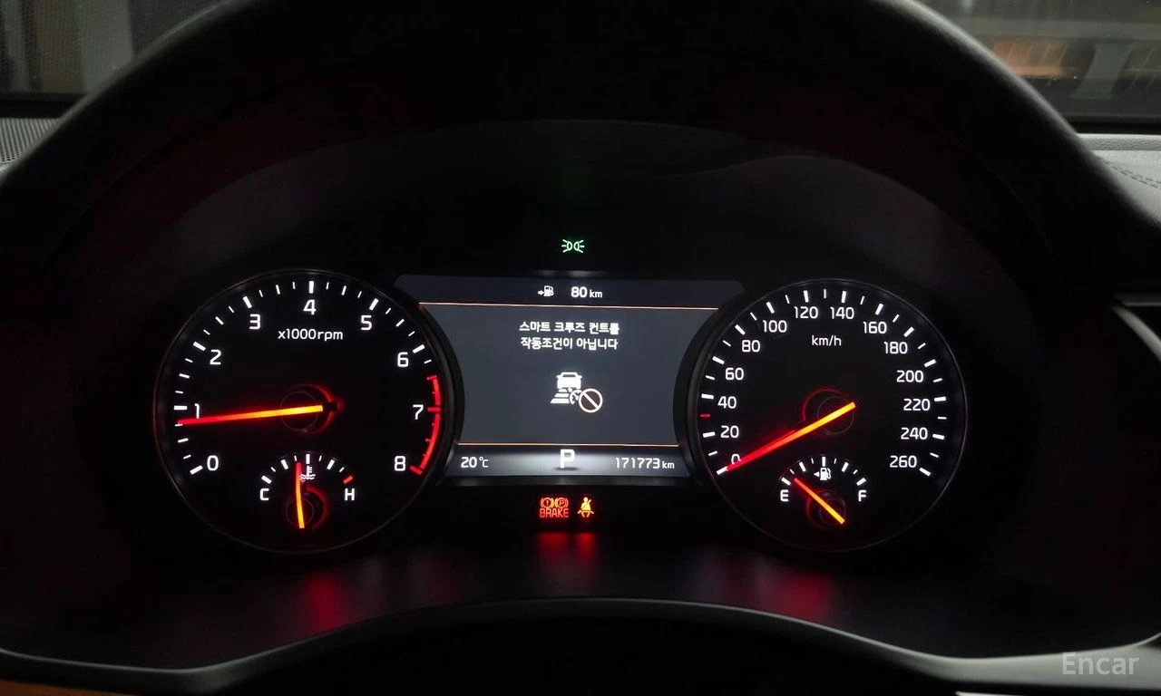 Kia K7 * КРАЙНА ЦЕНА ДО БЪЛГАРИЯ * АВТОКРЕДИТ, снимка 13 - Автомобили и джипове - 55541728