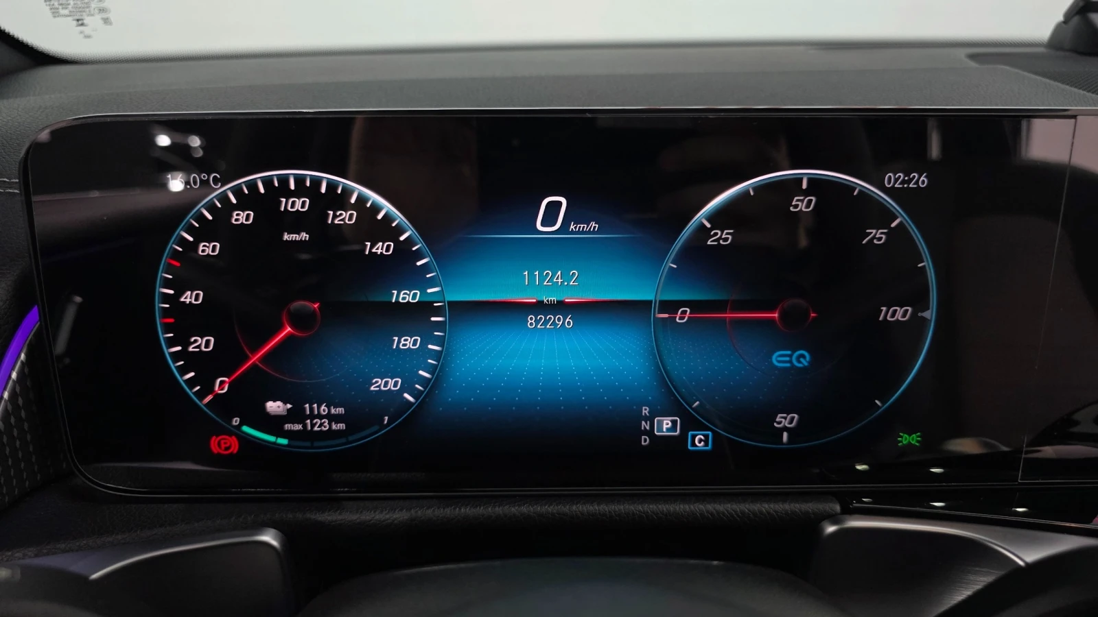 Mercedes-Benz EQB 300 4matic, снимка 10 - Автомобили и джипове - 56015016