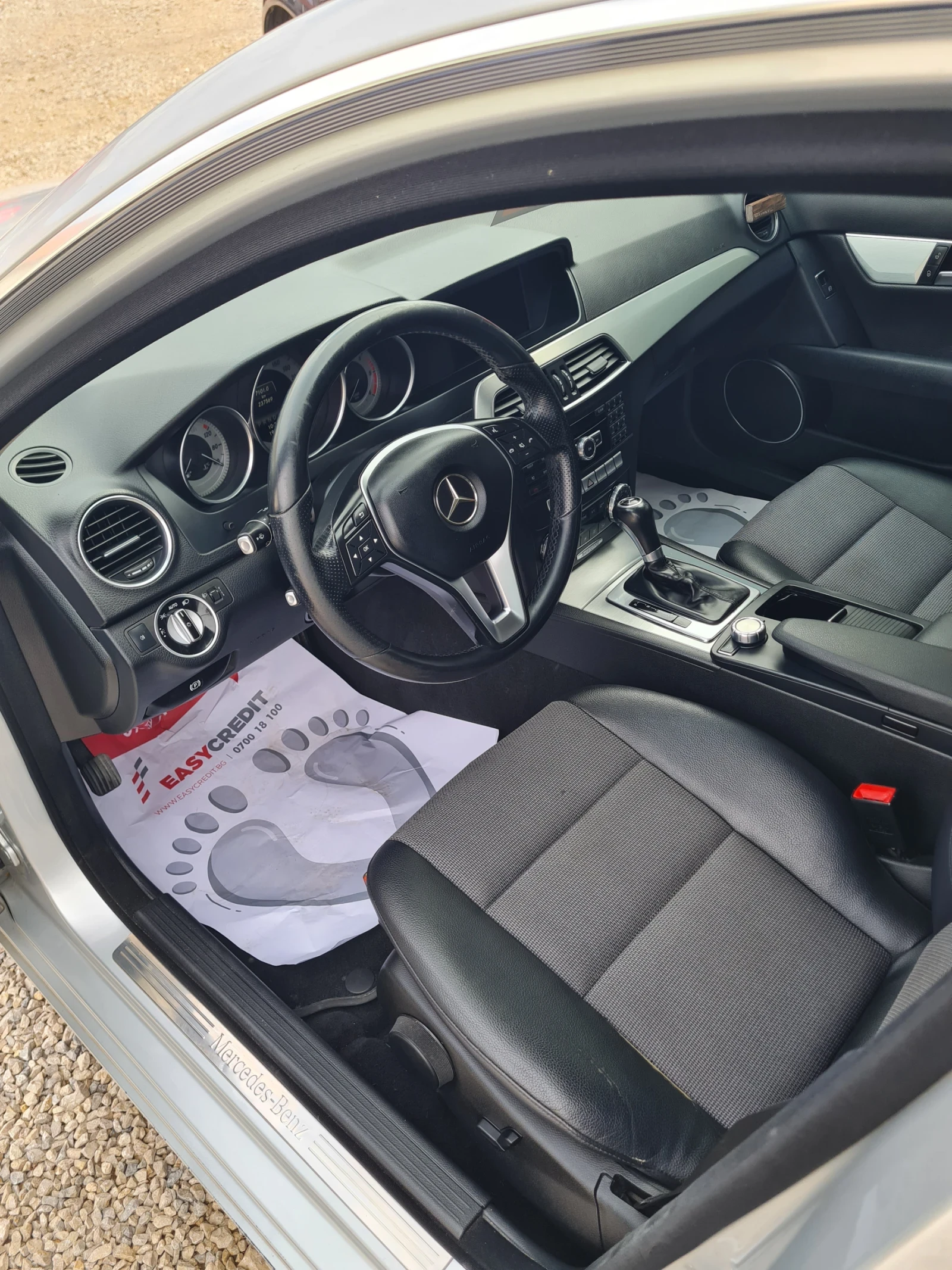 Mercedes-Benz C 180 С 180  2.2 CDI 2013г. Автоматик , снимка 12 - Автомобили и джипове - 56303098
