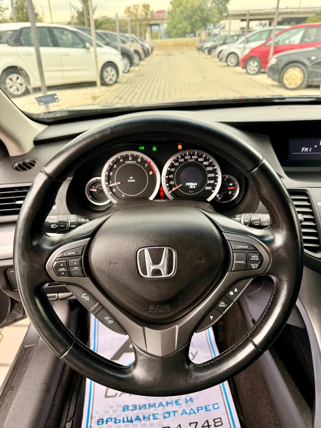 Honda Accord 2.0* Обслужена* Всичко платено* Топ* , снимка 15 - Автомобили и джипове - 56317784