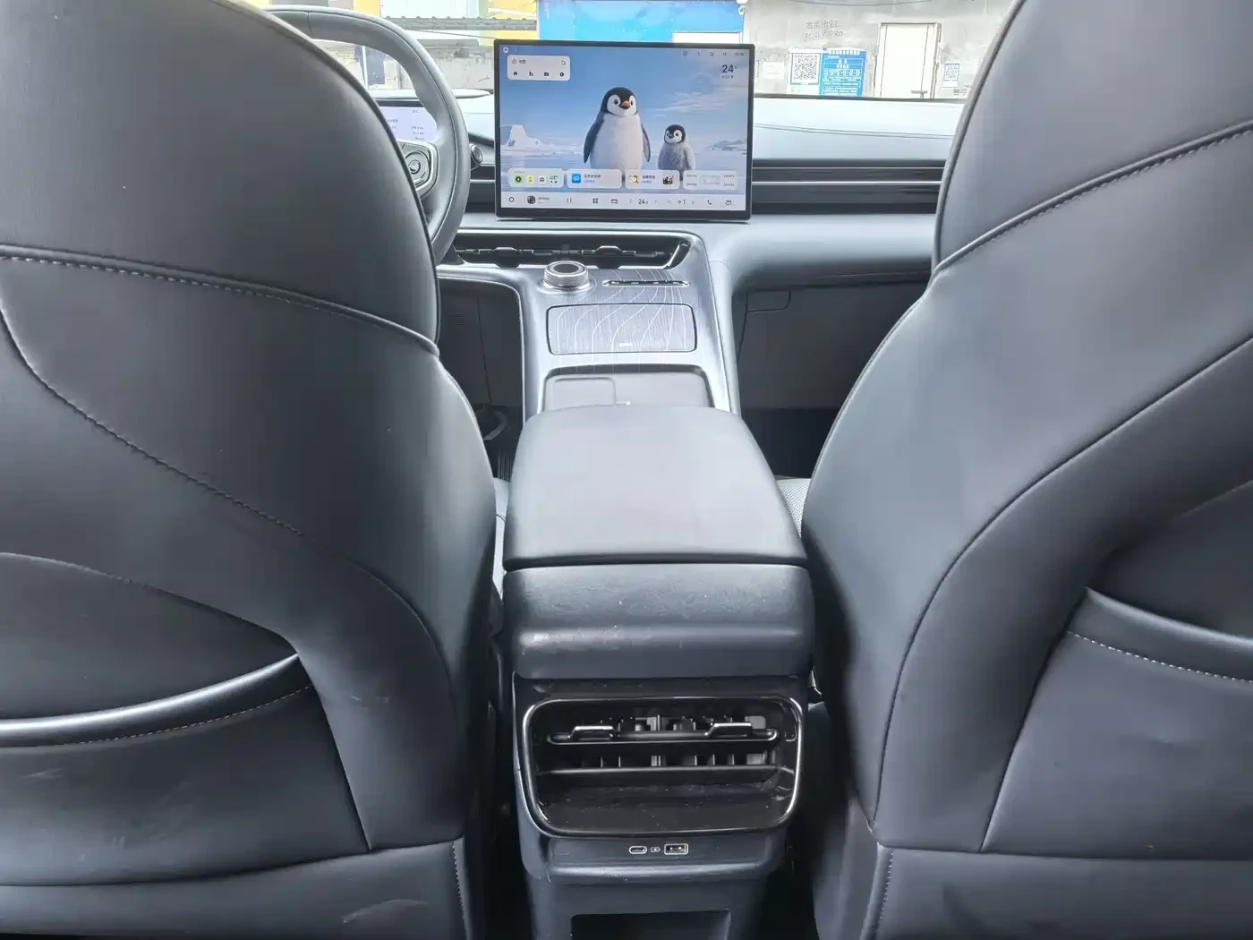 Geely EX5 Voyage Edition | ТЕРМОПОМПА | ПАНОРАМА | KEYLESS |, снимка 8 - Автомобили и джипове - 56622016