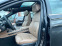 Обява за продажба на BMW 740 xDrive-HEAD UP-VAKUM-DISTRONIK-KAMERA-ОБДУХВАНЕ-! ~28 777 лв. - изображение 7