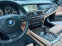 Обява за продажба на BMW 740 xDrive-HEAD UP-VAKUM-DISTRONIK-KAMERA-ОБДУХВАНЕ-! ~28 777 лв. - изображение 10