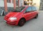 Обява за продажба на VW Sharan 2.0 ГАЗ-БЕНЗИН ~6 999 лв. - изображение 7