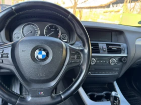 BMW X3 3.0d, снимка 7