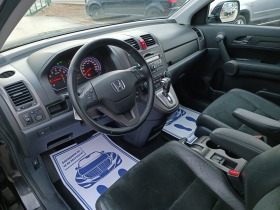 Honda Cr-v 2.0i-150кс-ШВЕЙЦАРИЯ-АВТОМАТ-FACELIFT-4X4, снимка 10