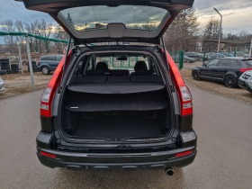 Honda Cr-v 2.0i-150кс-ШВЕЙЦАРИЯ-АВТОМАТ-FACELIFT-4X4, снимка 6