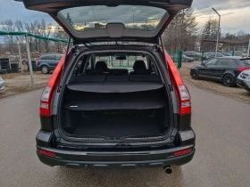 Обява за продажба на Honda Cr-v 2.0i-150кс-ШВЕЙЦАРИЯ-АВТОМАТ-FACELIFT-4X4 ~20 950 лв. - изображение 5