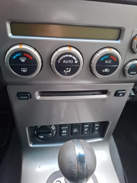 Nissan Pathfinder | Mobile.bg    15