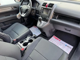 Honda Cr-v * 2.0i* EXECUTIVE-PLUS* DISTR* AUTO*  - 18990 лв. / 9709.43 € - 80464983 8