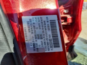 Mazda CX-5 2.0L 4 FRONT WHEEL DRIVE | Auto.bg — изображение 13