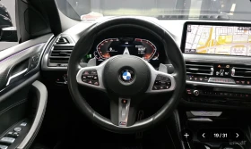 BMW X4 XDRIVE* 20i* M* SPORT* �����* 360������* LANE* ASS | Mobile.bg � ����� ������ 7