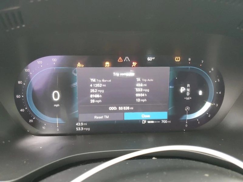 Volvo XC60 B6 INSCRIPTION, снимка 9 - Автомобили и джипове - 52415956