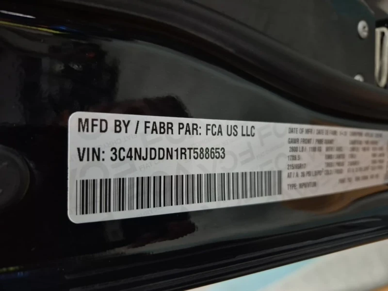 Jeep Compass * TRAILHAWK * CARFAX * ФИНАНСИРАНЕ, снимка 7 - Автомобили и джипове - 52614347