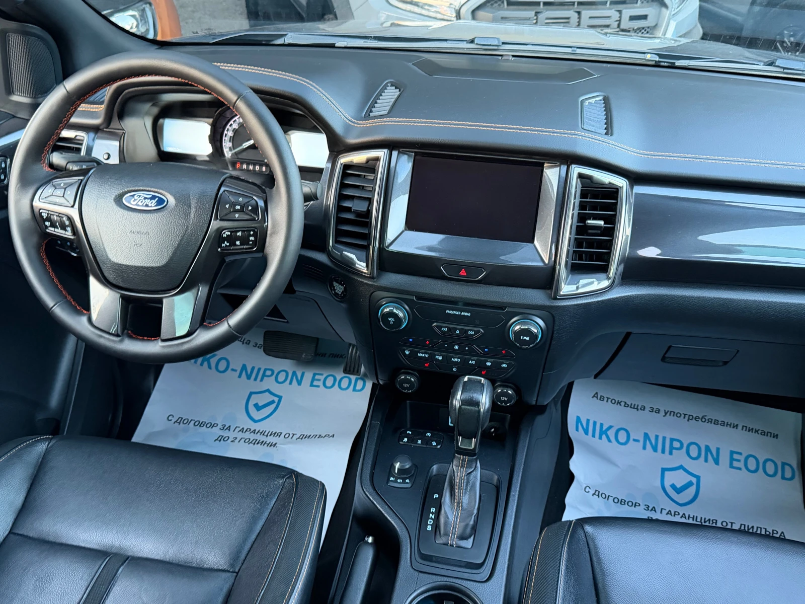 Ford Ranger 2 ������ �������� | Mobile.bg � ����������� 7