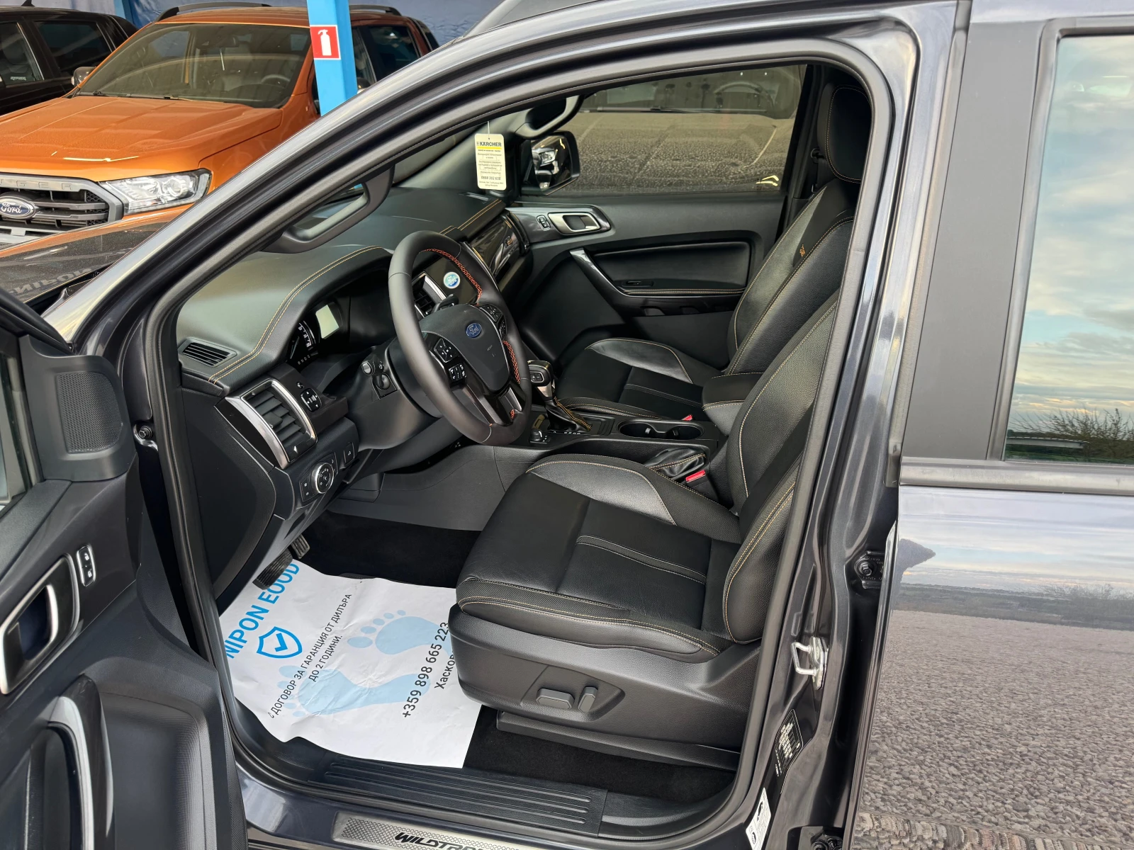 Ford Ranger 2 години Гаранция - изображение 10