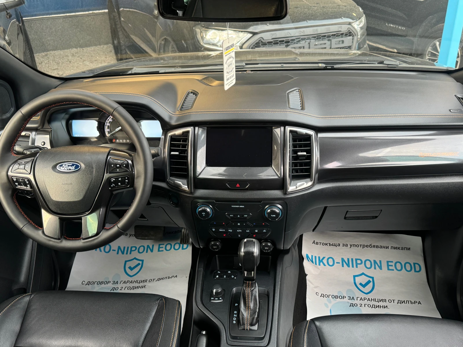 Ford Ranger 2   | Mobile.bg   13