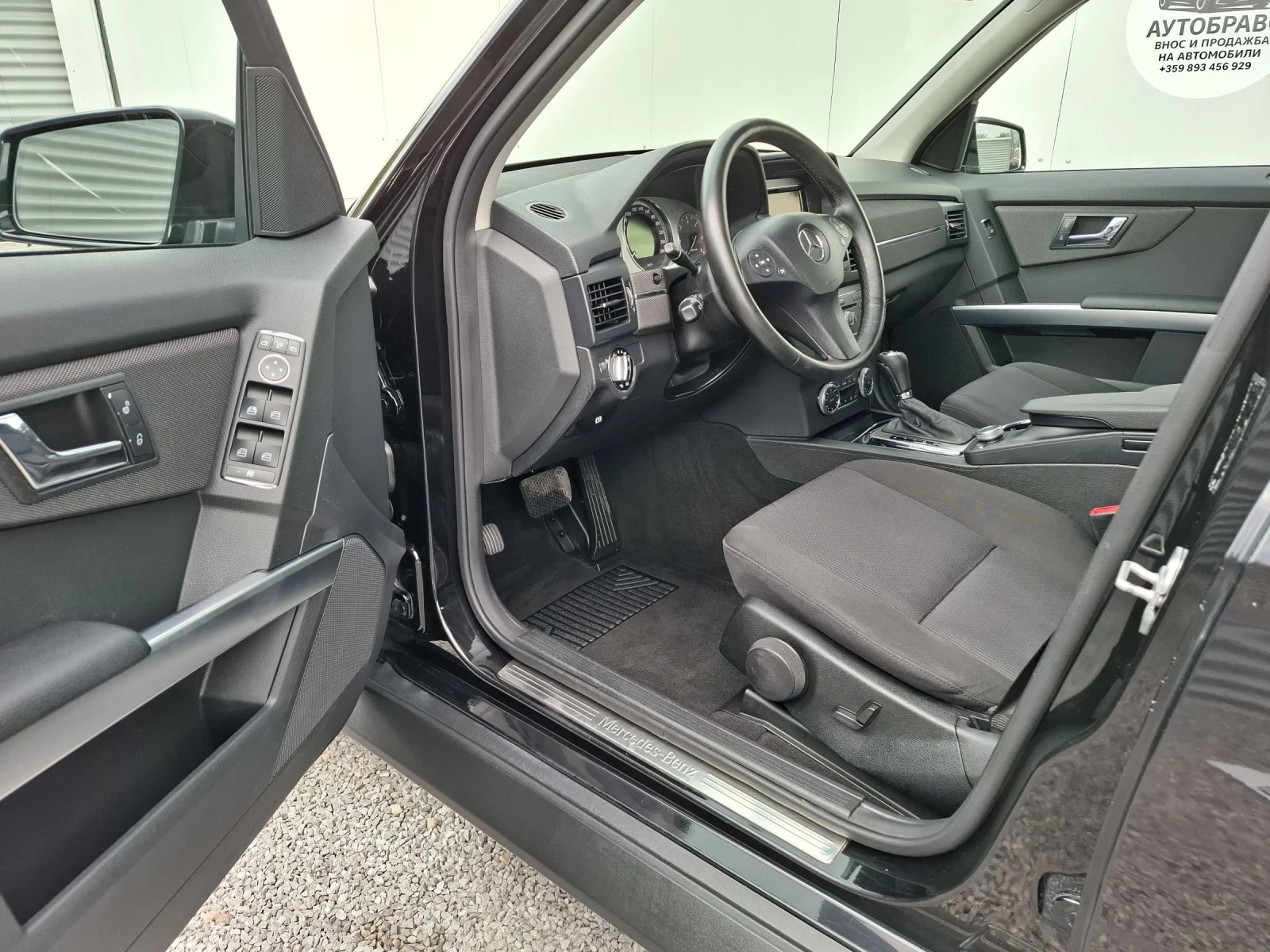 Mercedes-Benz GLK 220CDI | Mobile.bg   13