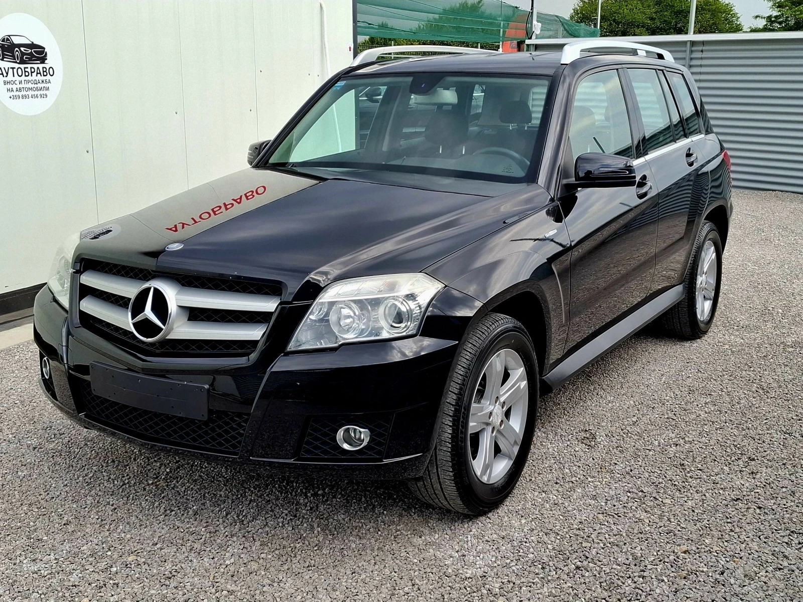 Mercedes-Benz GLK 220CDI | Mobile.bg   1