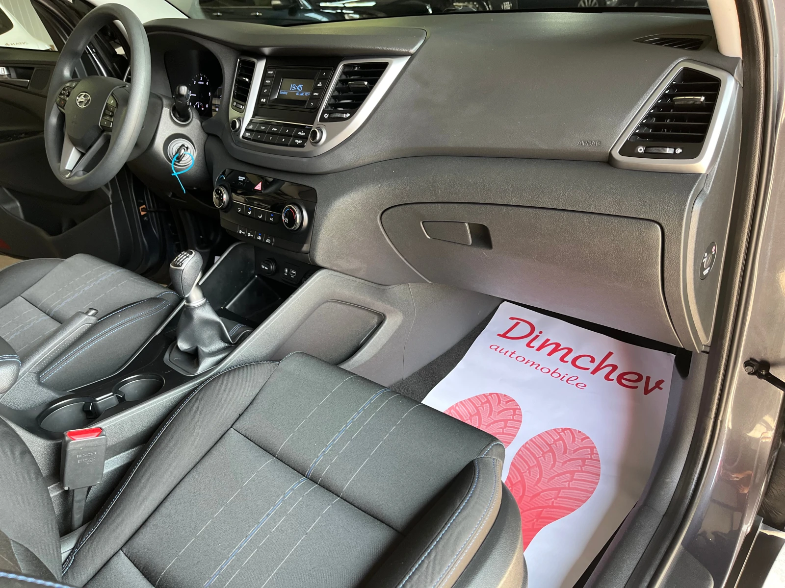 Hyundai Tucson 1.7 Diesel - изображение 10