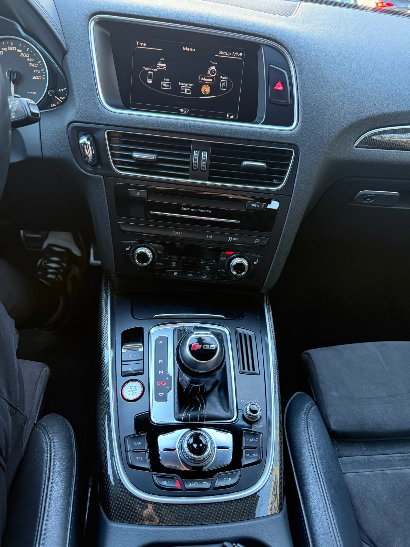 Audi SQ5 | Mobile.bg   13