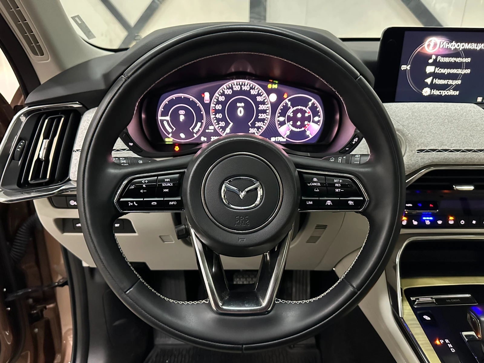 Mazda CX-80 6+ 1 * ОБДУХВАНЕ * PANO * 360 *  - изображение 10