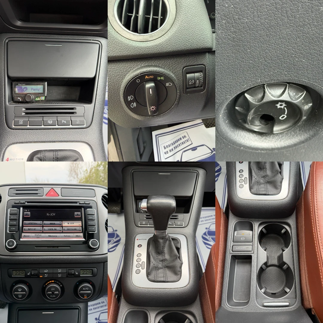 VW Tiguan 2.0TDI 4motion* AUTOMATIC* NAVI* PANO* KOJA* XENON, снимка 12 - Автомобили и джипове - 53923100